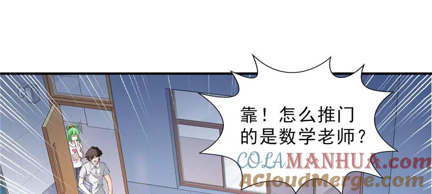 第129页