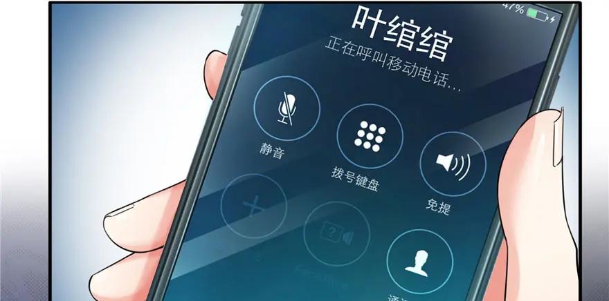 第118页