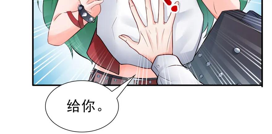 第110页