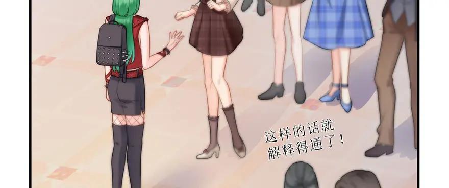 第99页