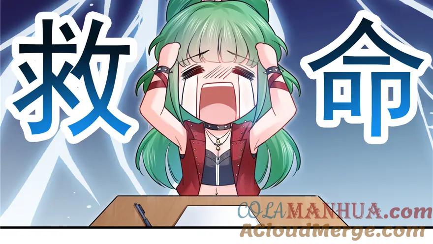 第89页