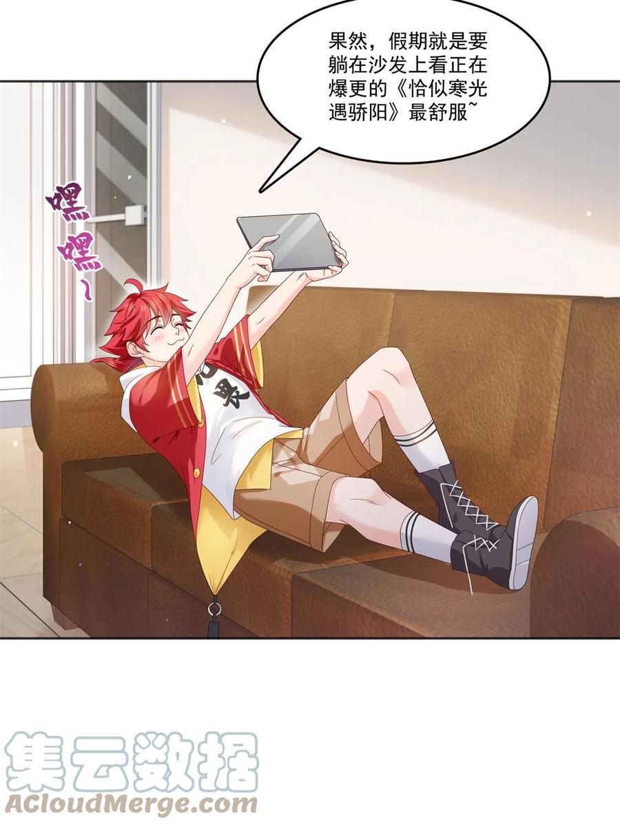 第55页