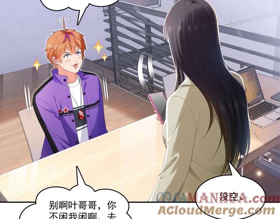 第89页