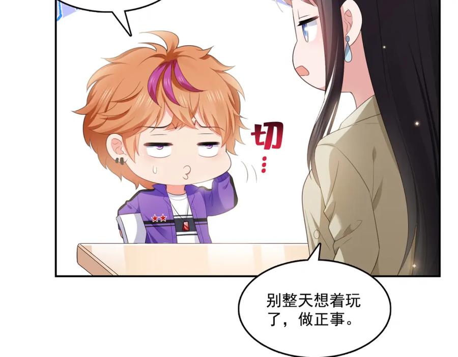 第92页