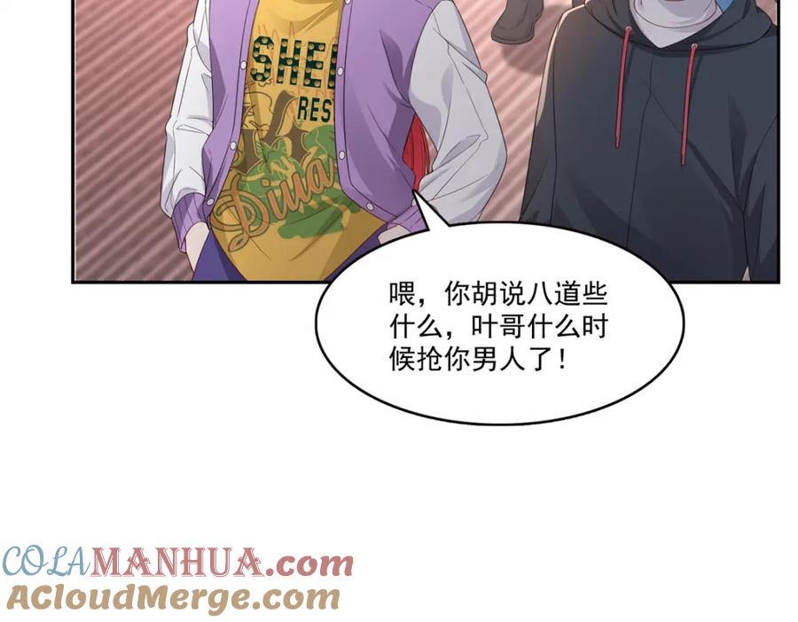 第101页