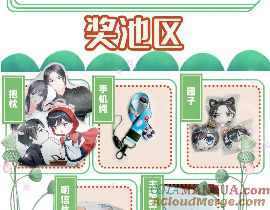 第125页