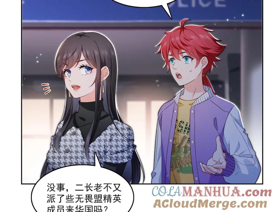 第85页