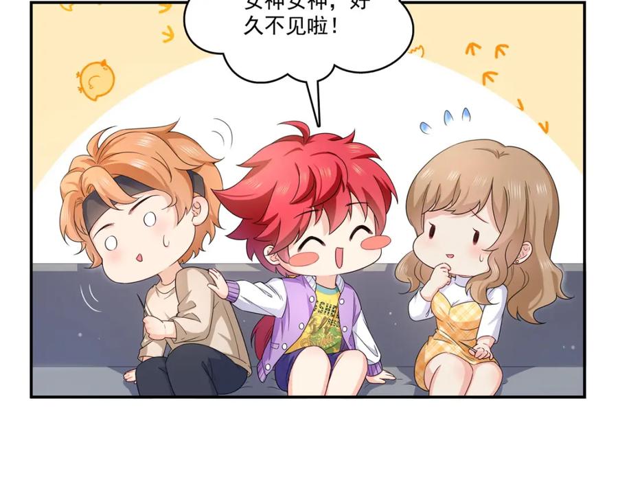 第87页