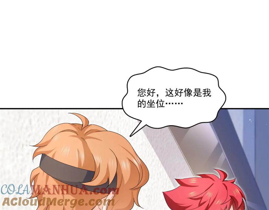 第89页