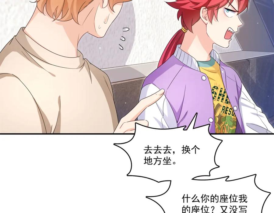 第90页