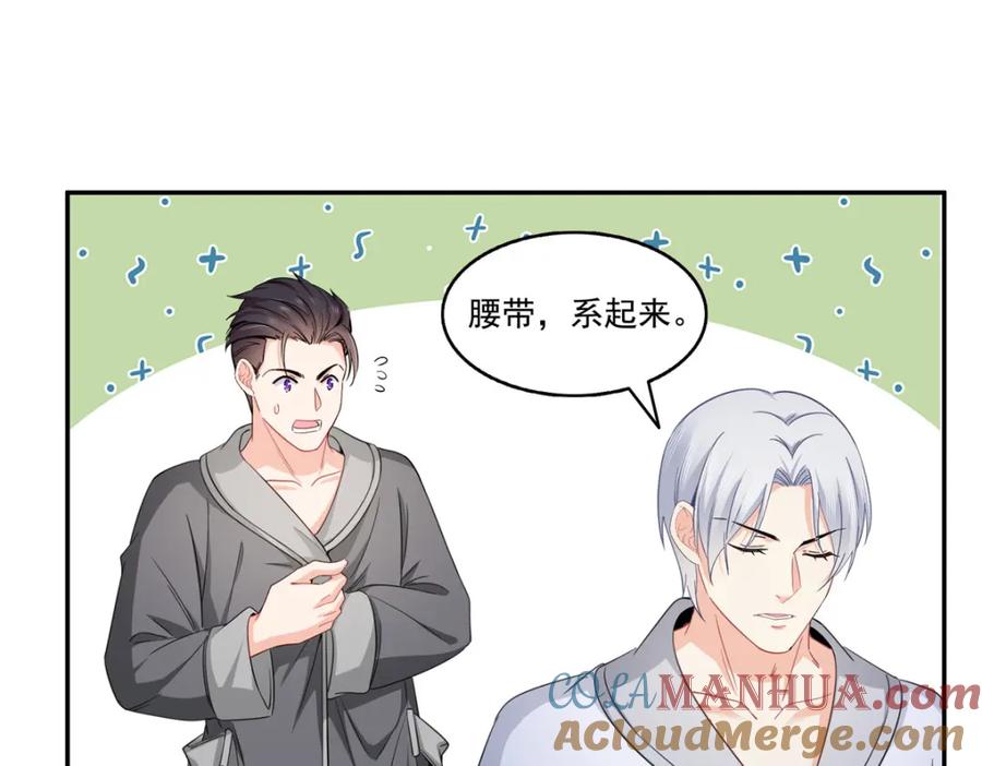 第80页