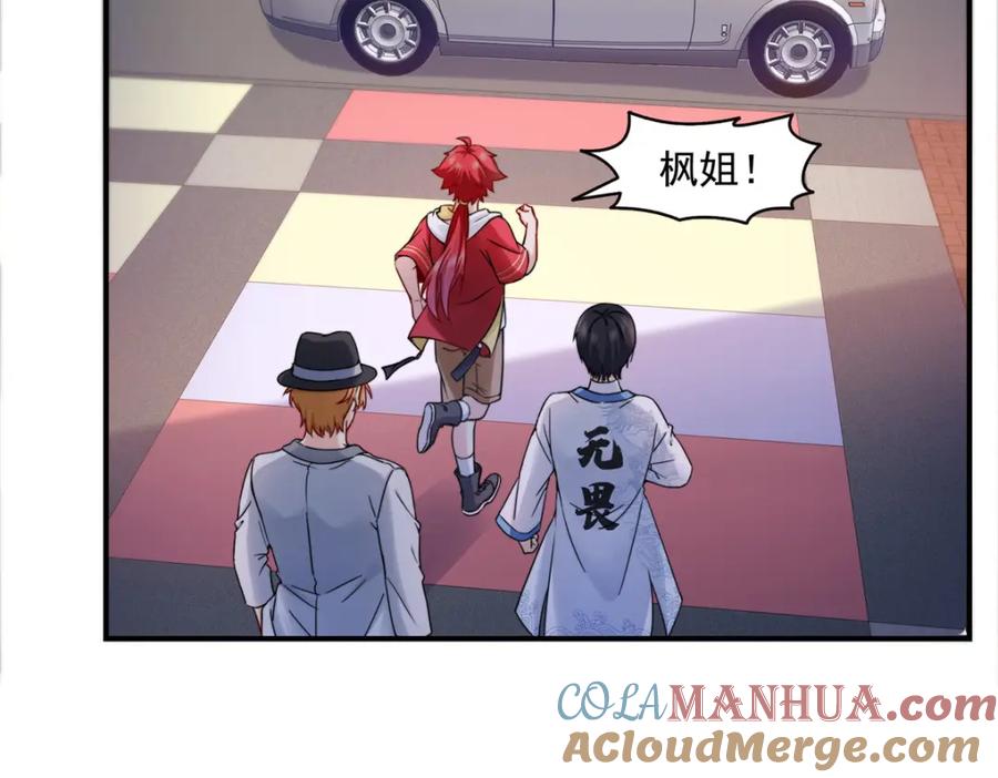 第79页