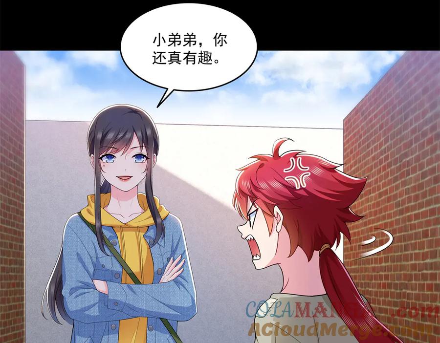 第58页