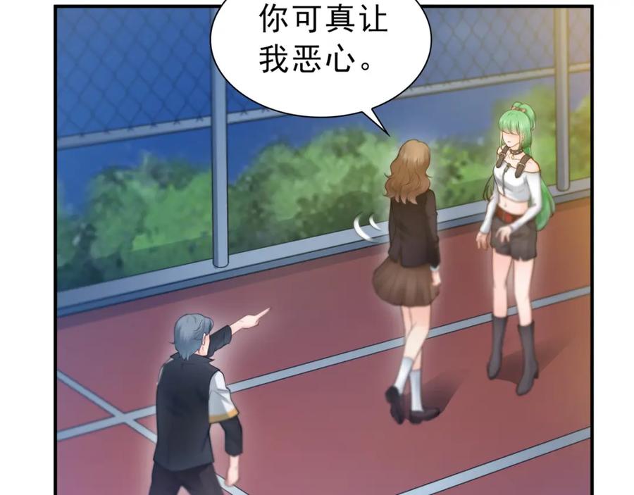 第92页