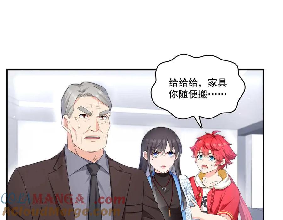 第85页