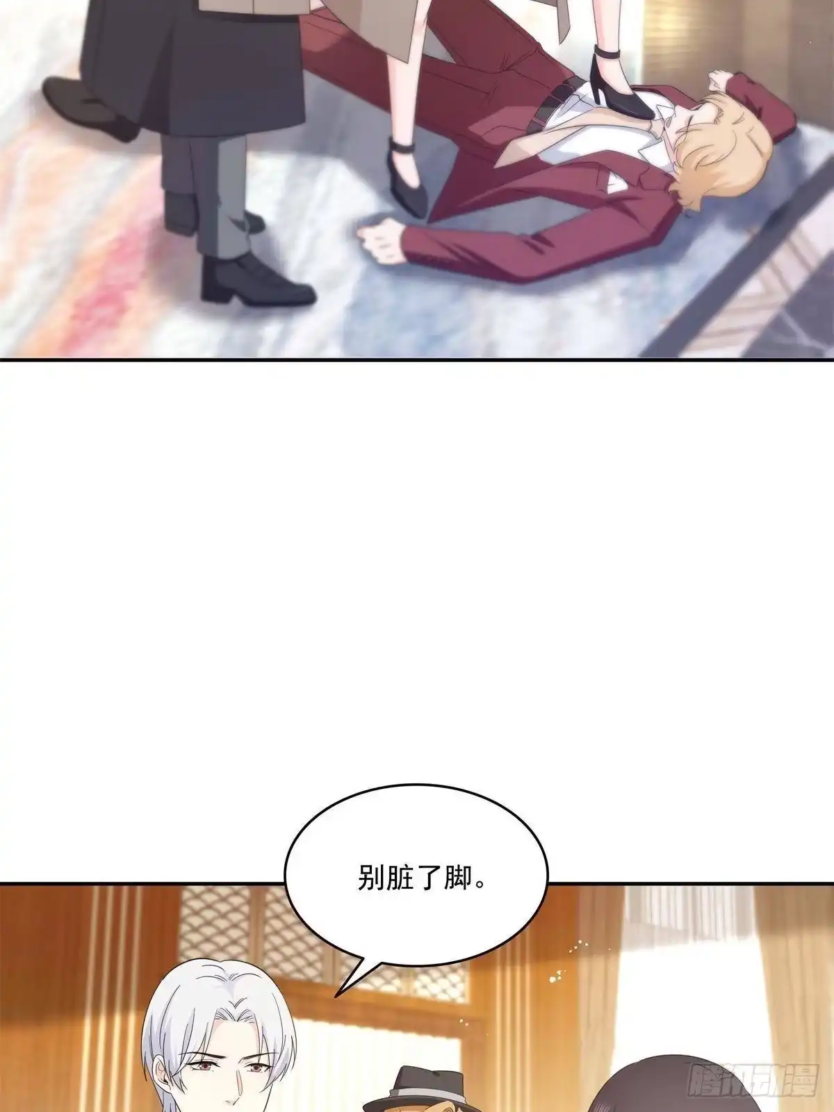 第44页