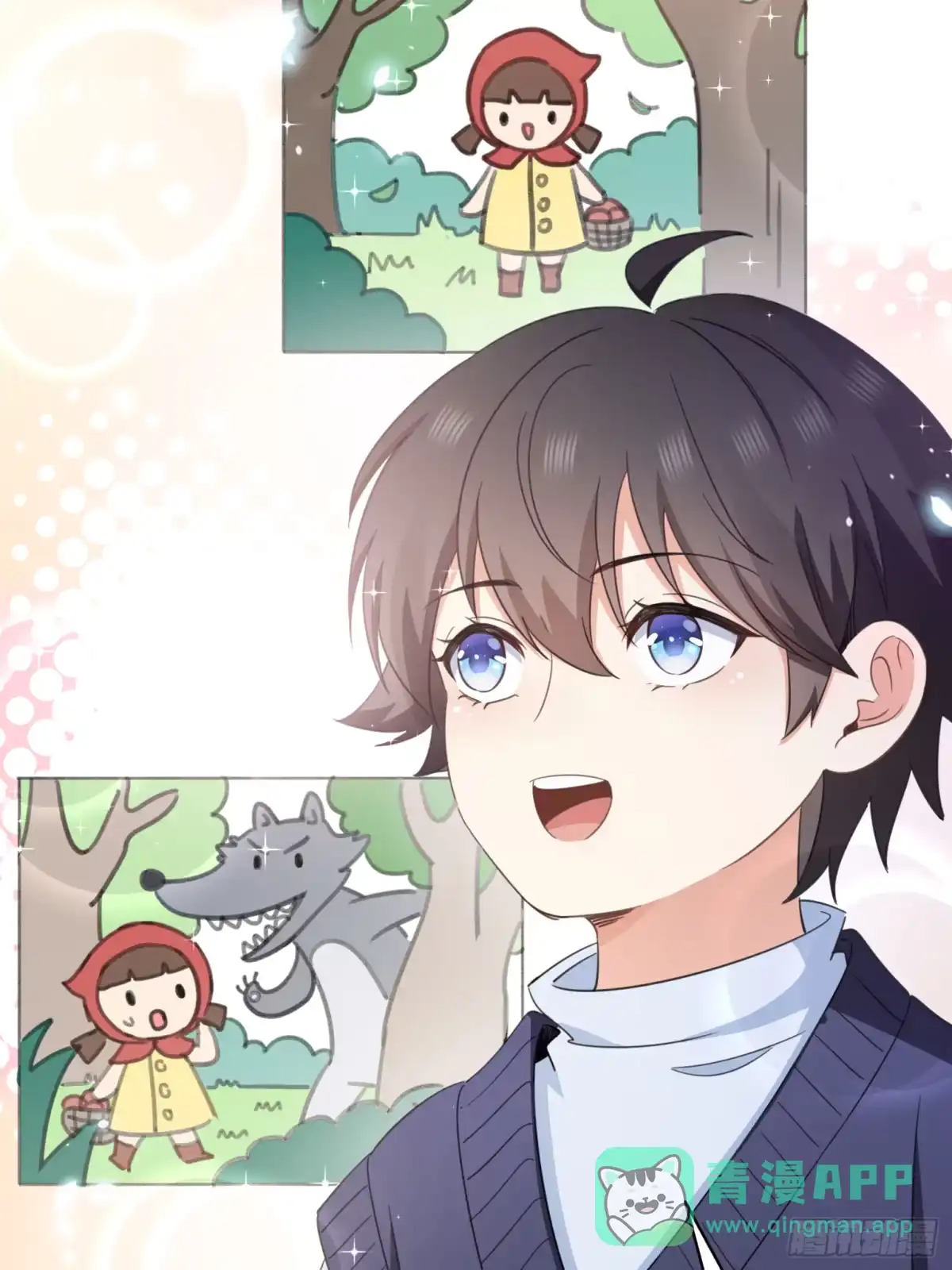 第36页