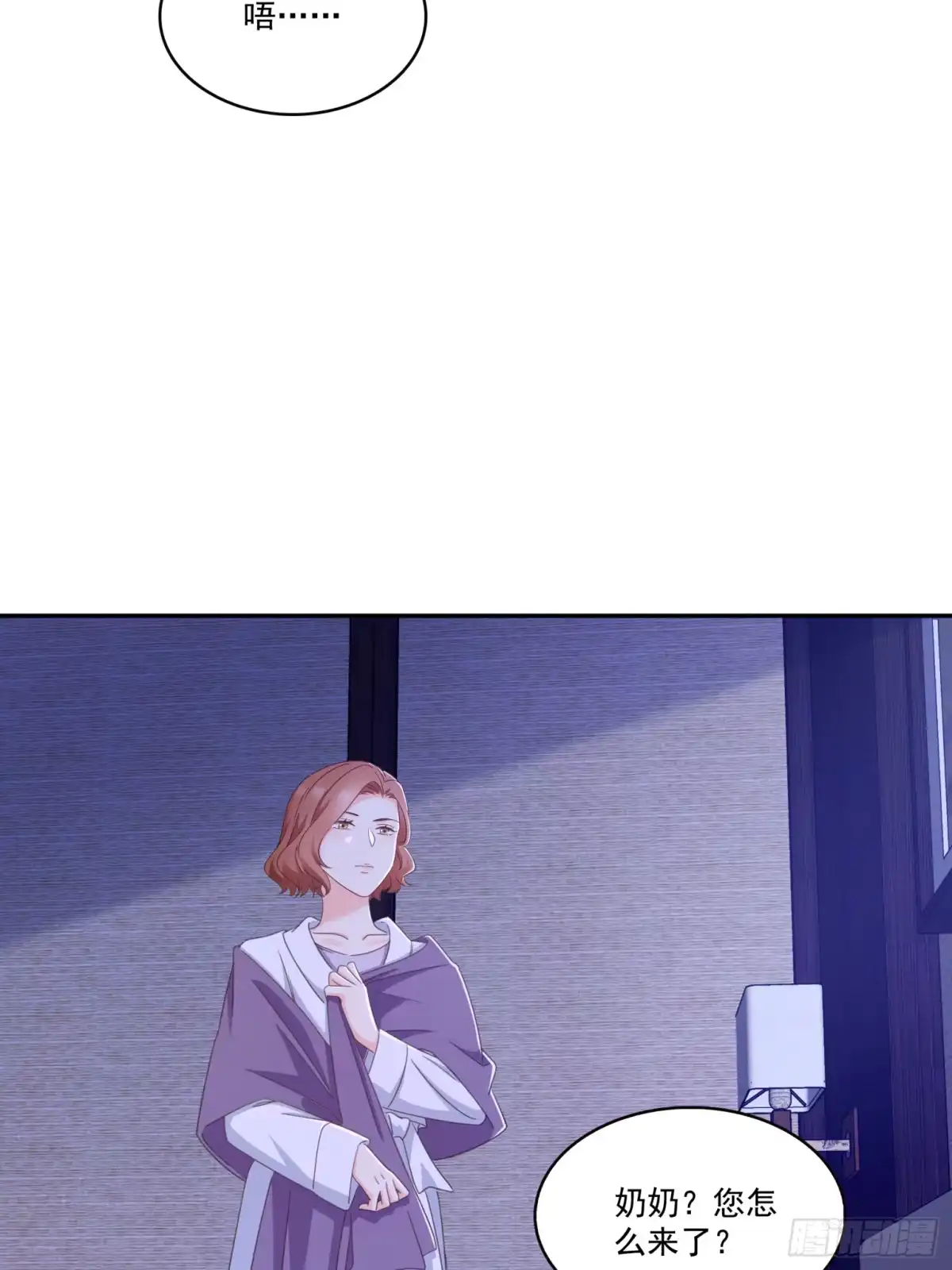 第48页