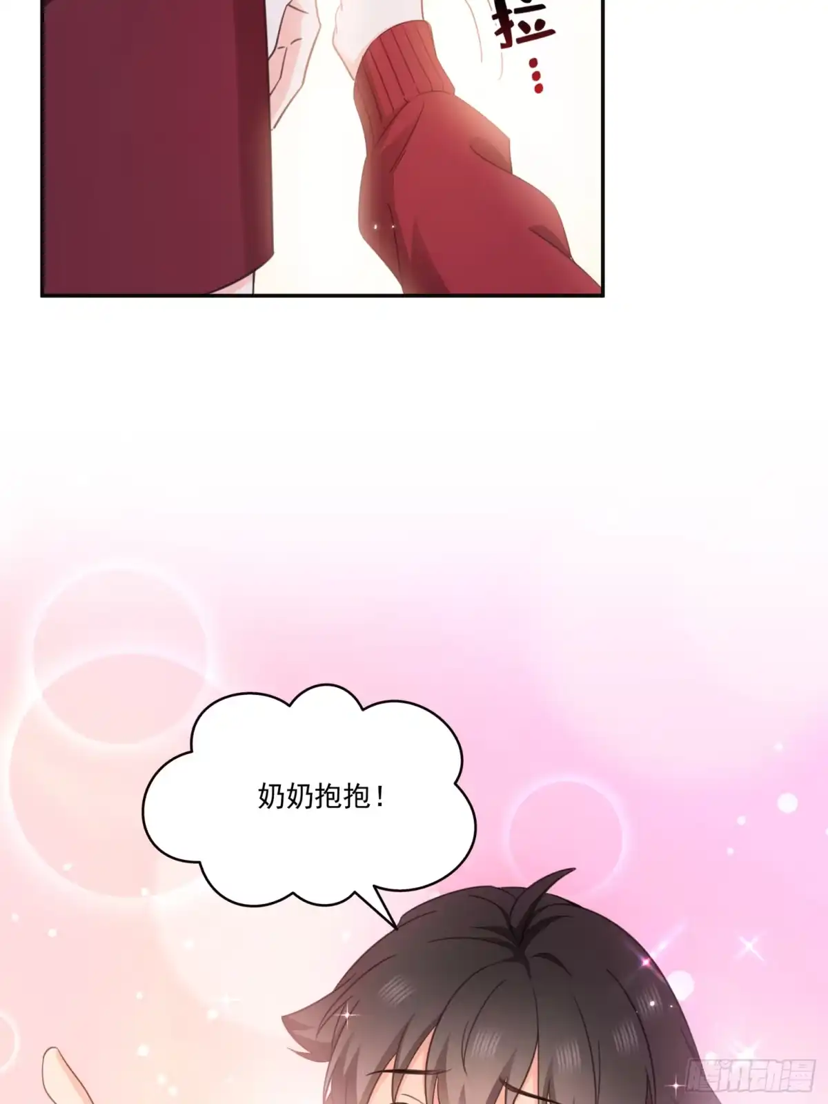 第39页