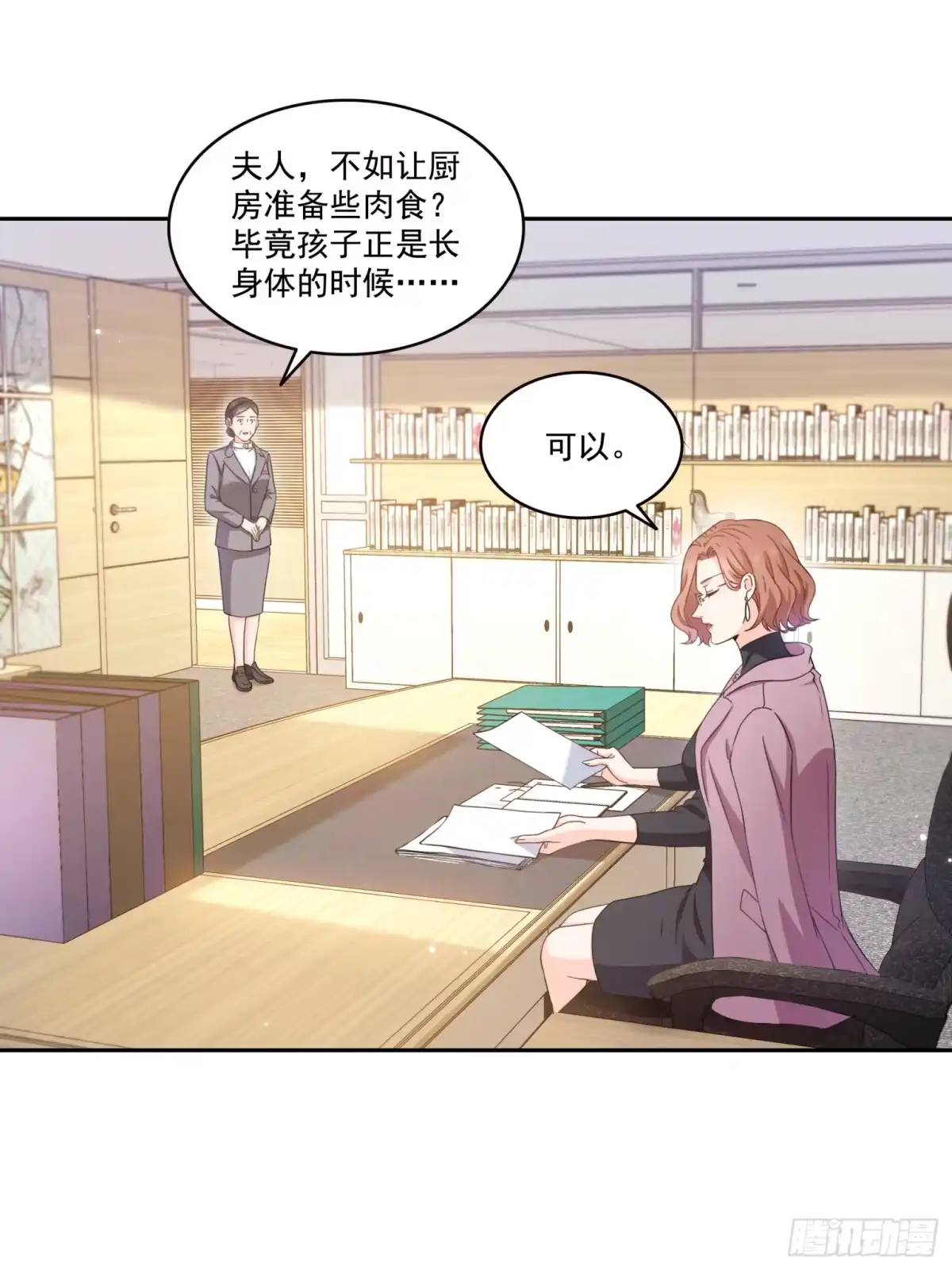 第36页