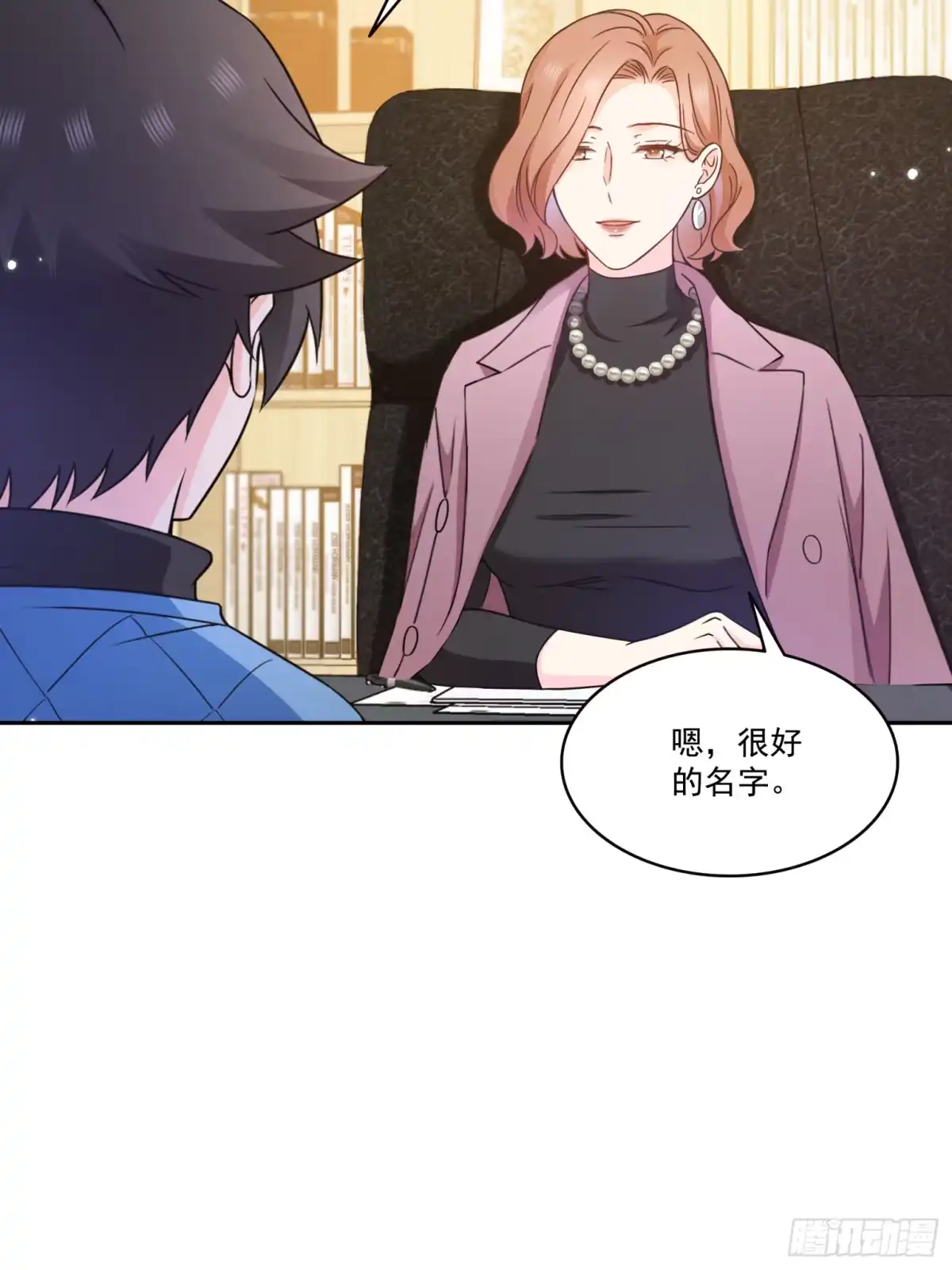 第49页