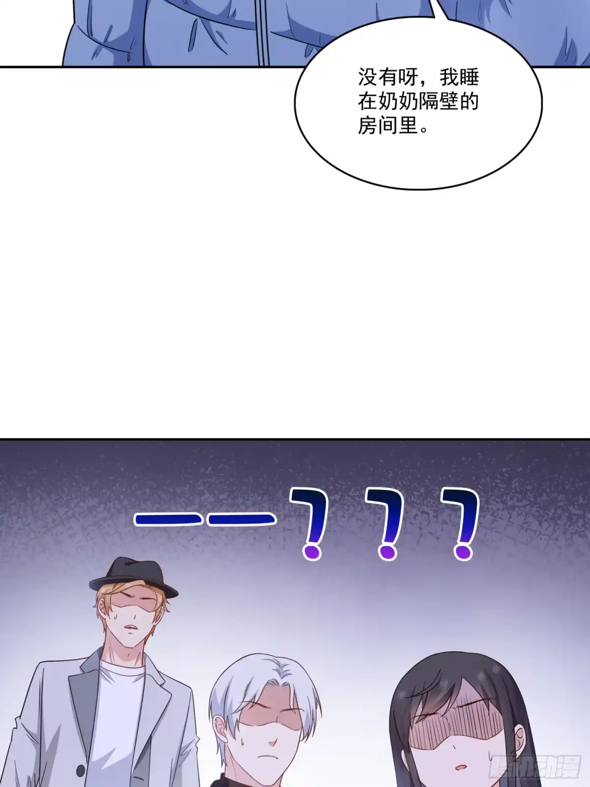 第47页