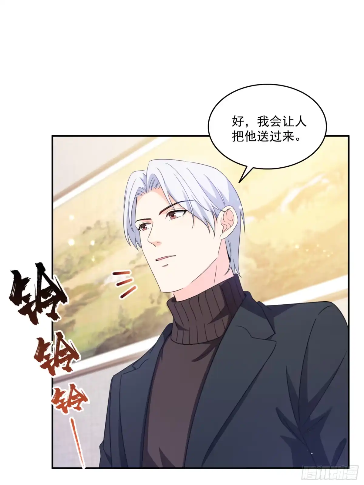 第35页