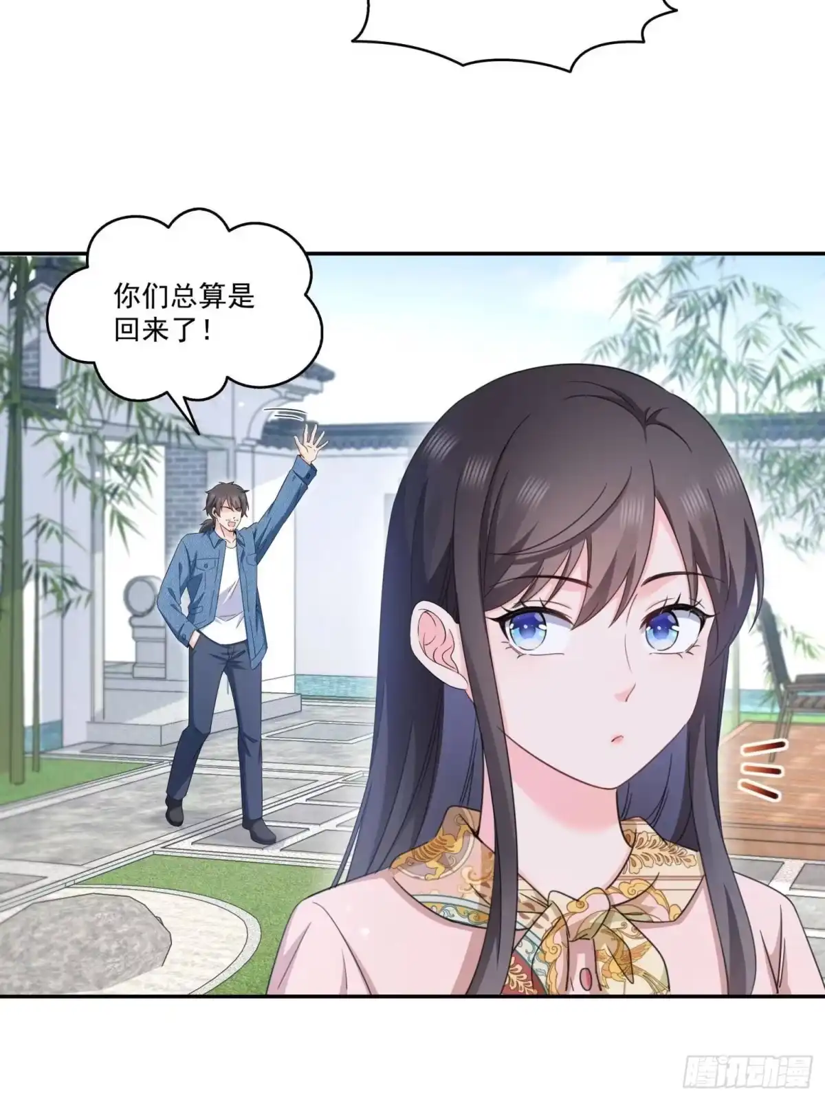 第48页