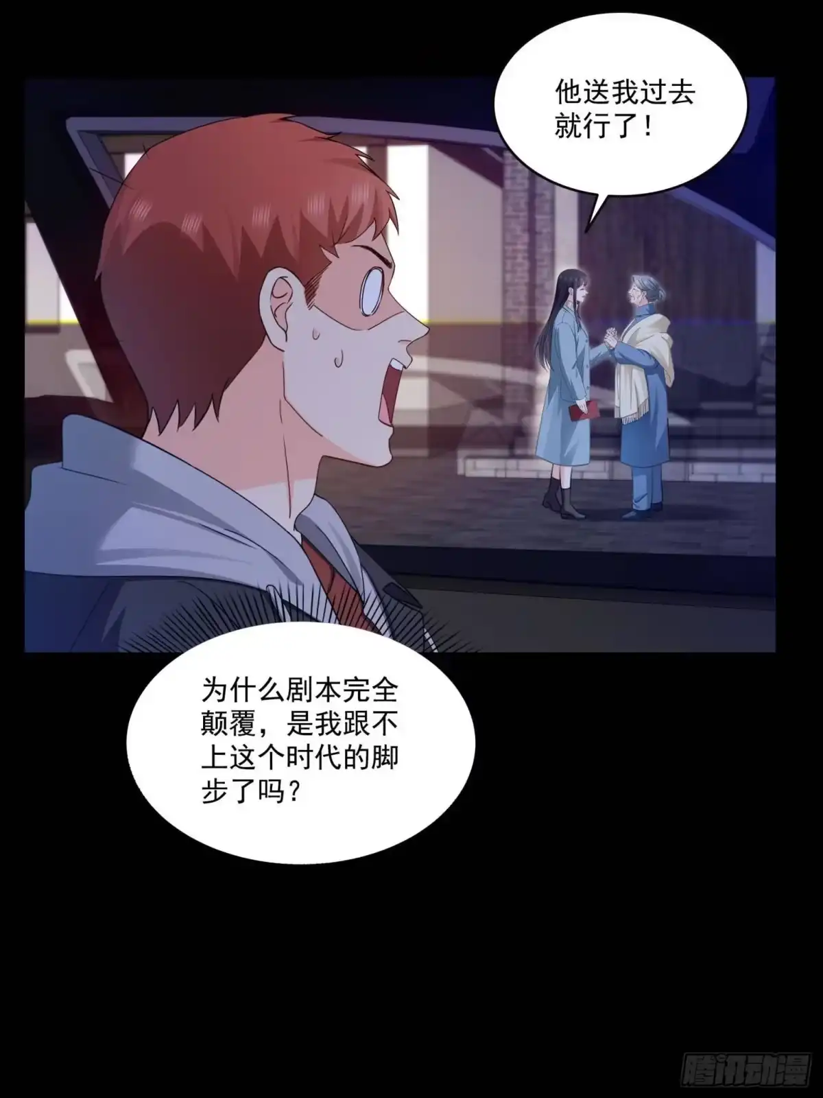 第34页