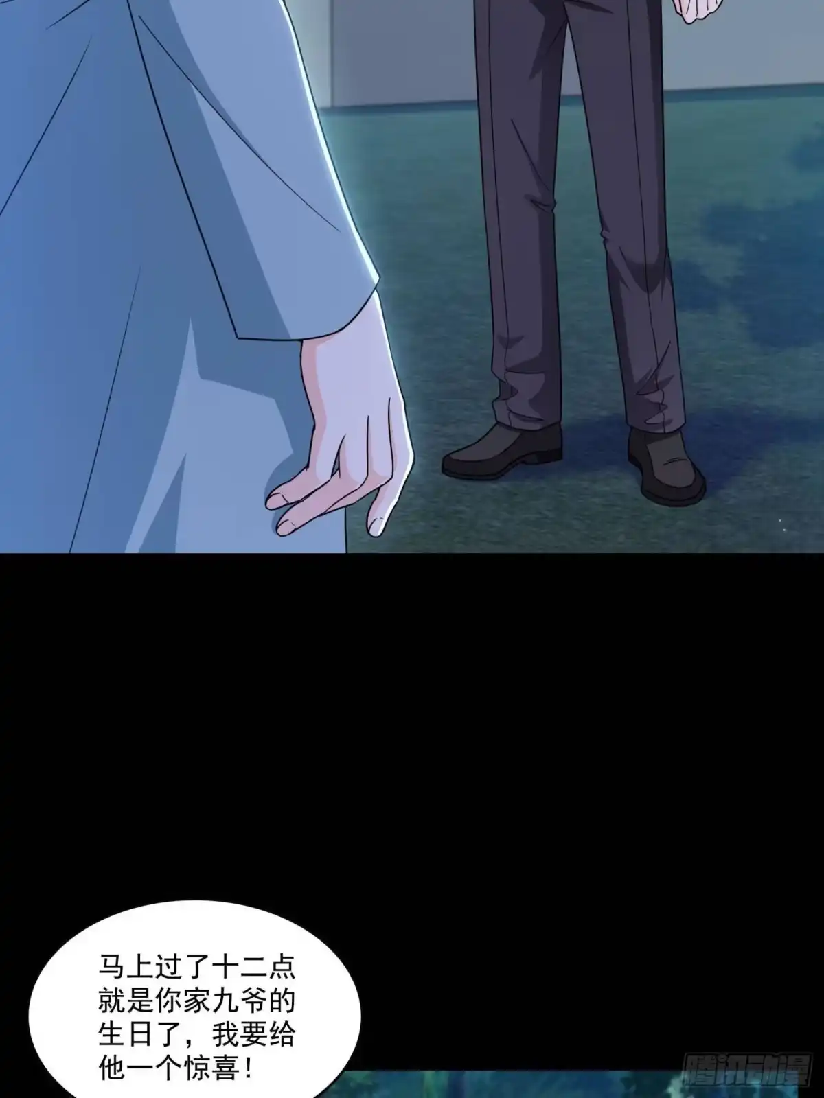 第46页