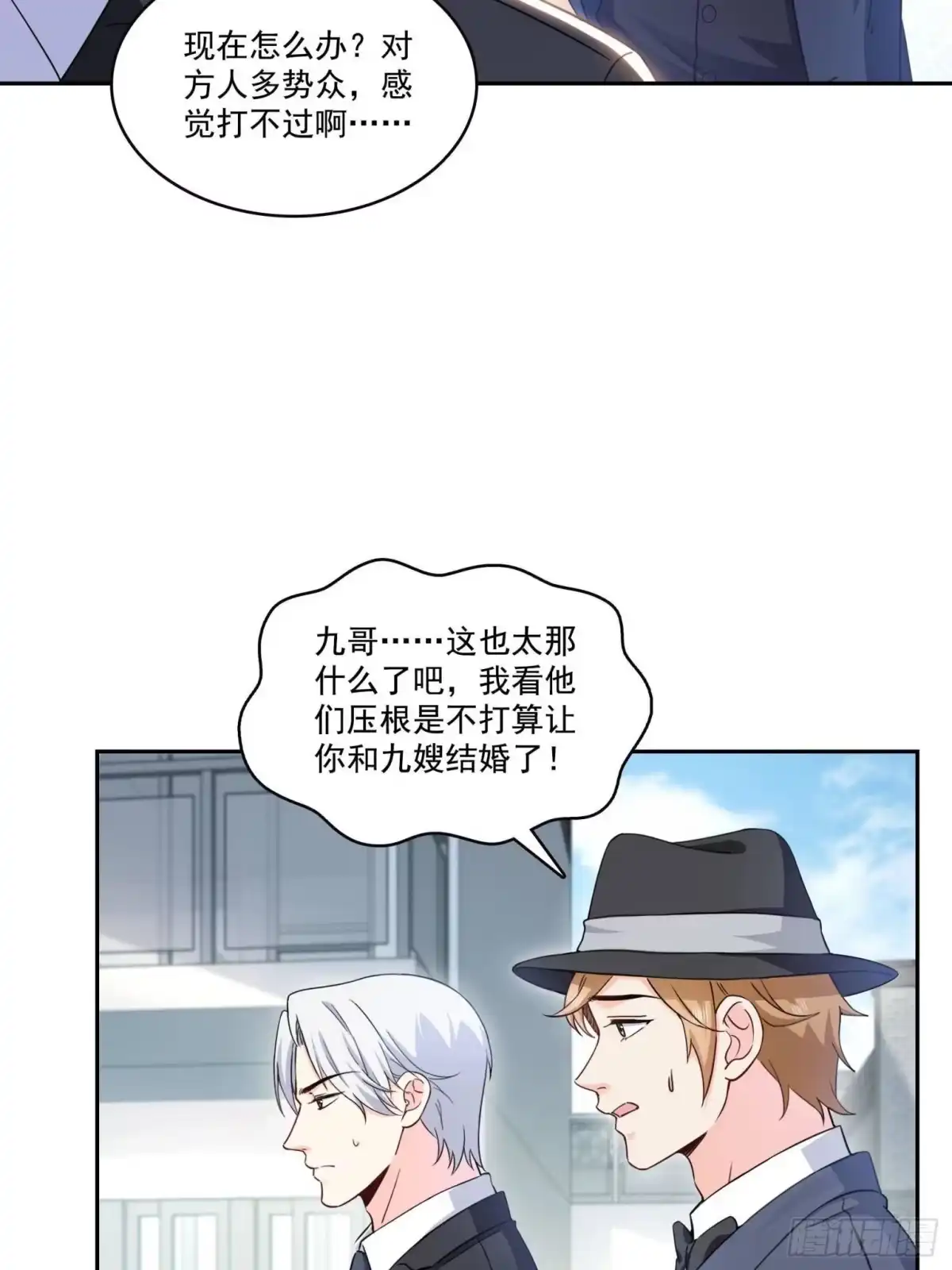 第58页