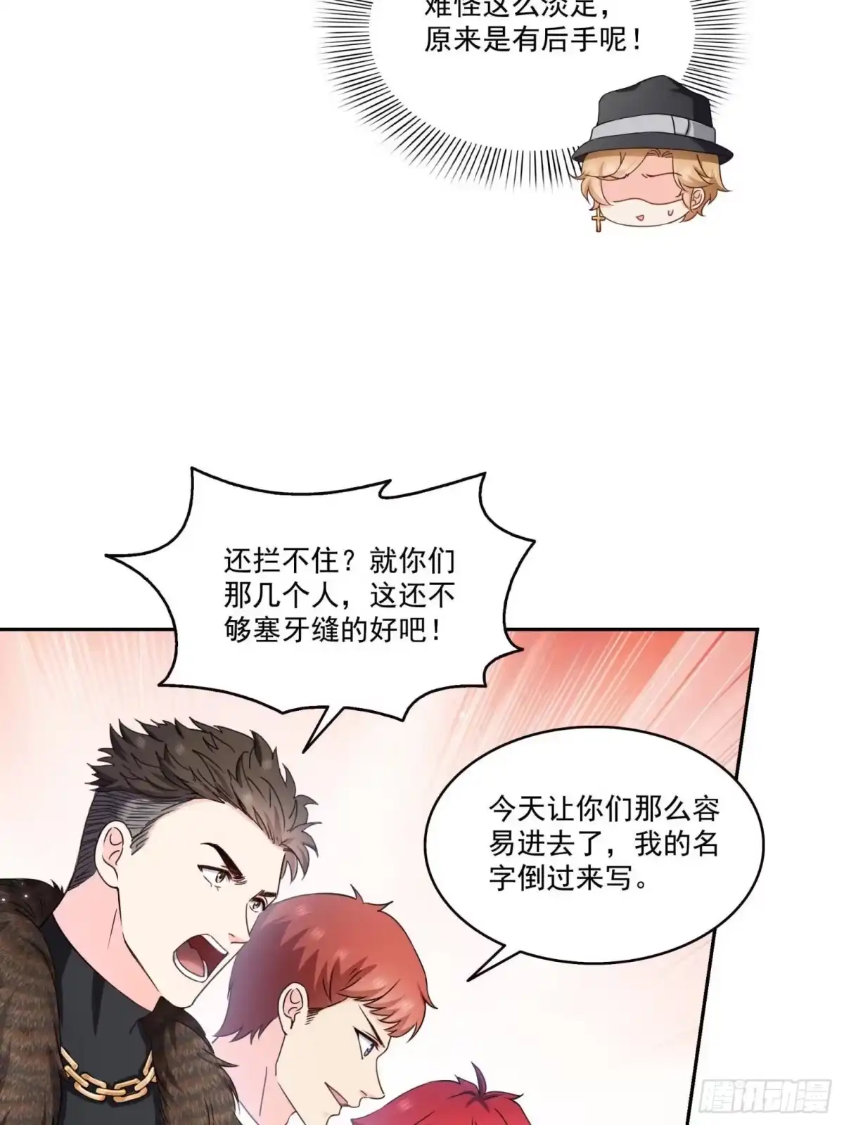 第62页