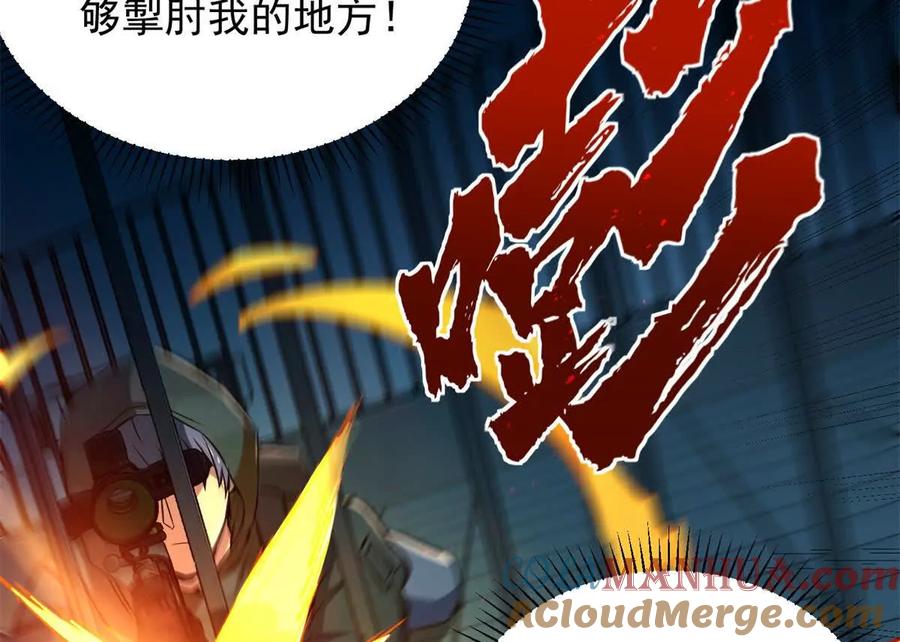 第121页