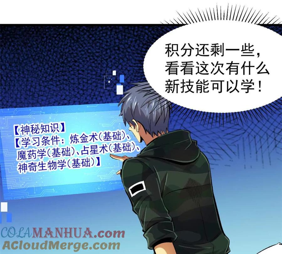第125页
