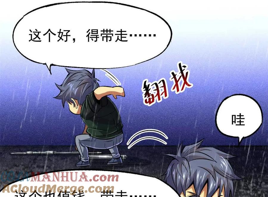 第153页