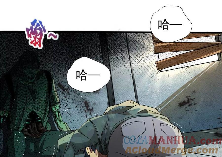 第149页