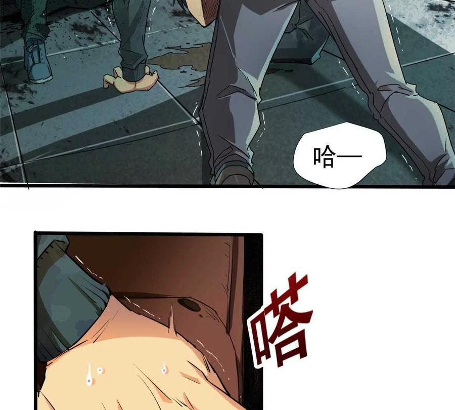 第150页