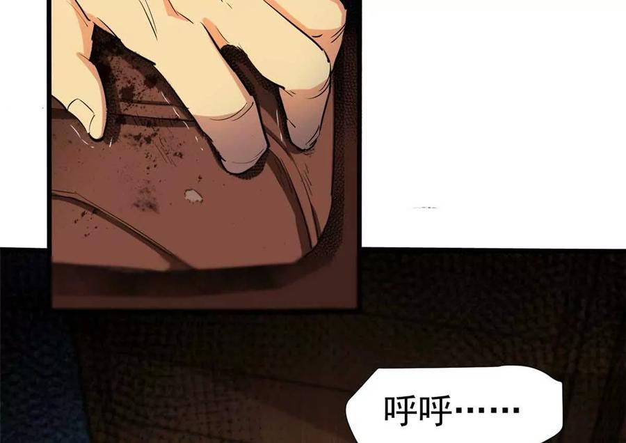 第151页