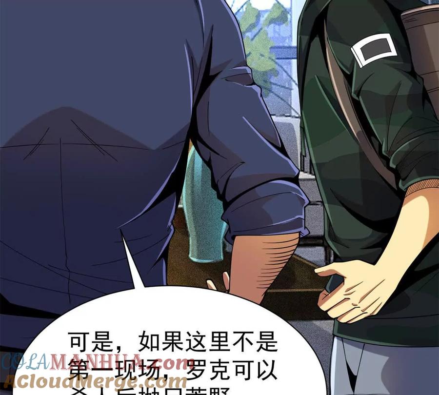 第117页