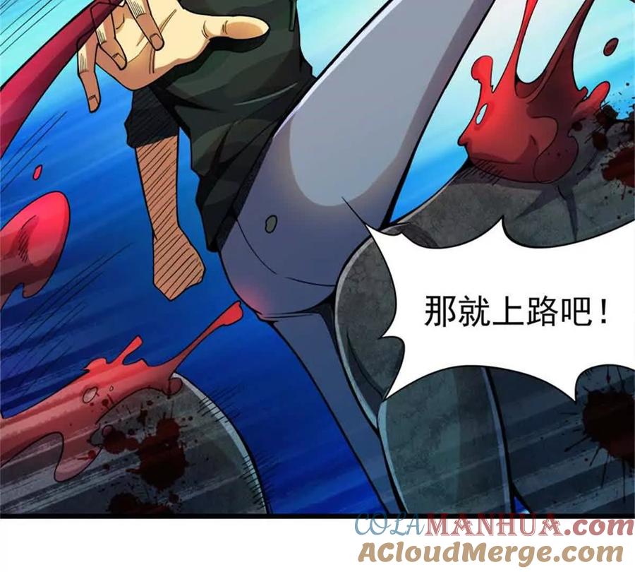 第113页