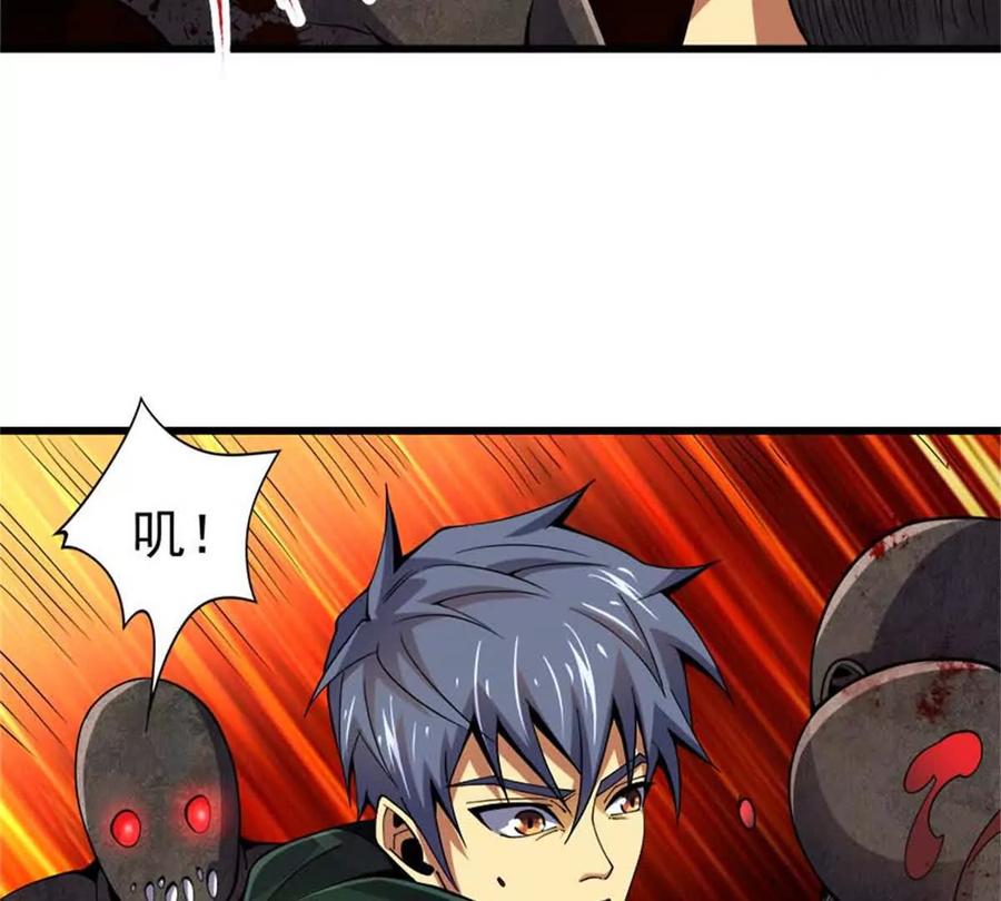 第116页