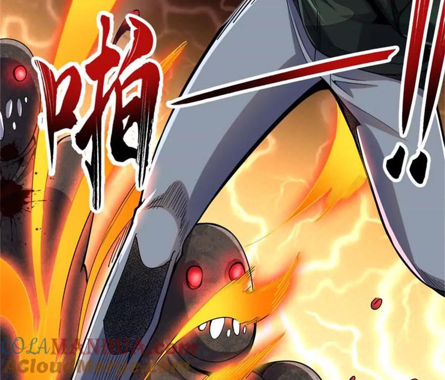 第121页