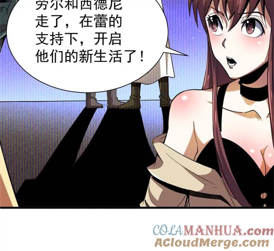第129页