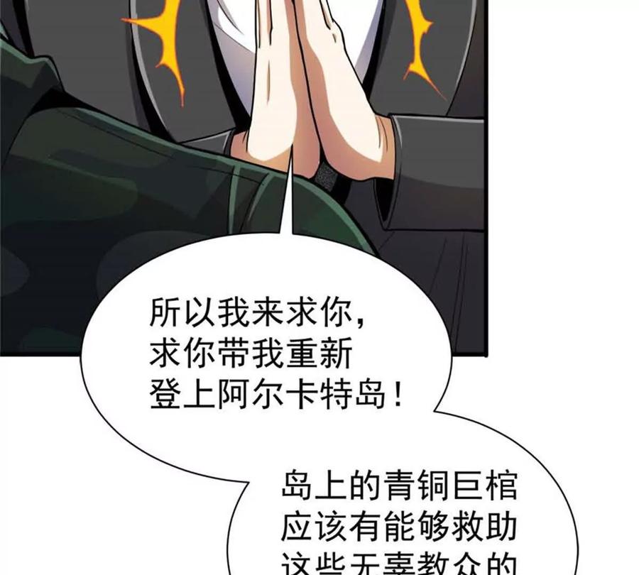 第151页