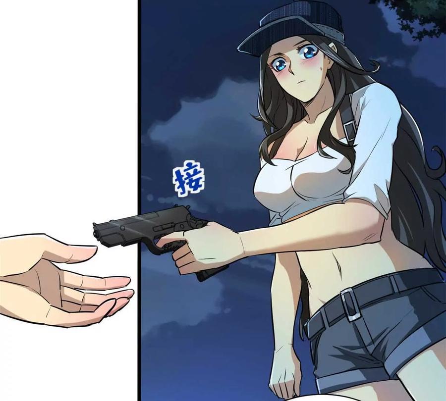 第80页