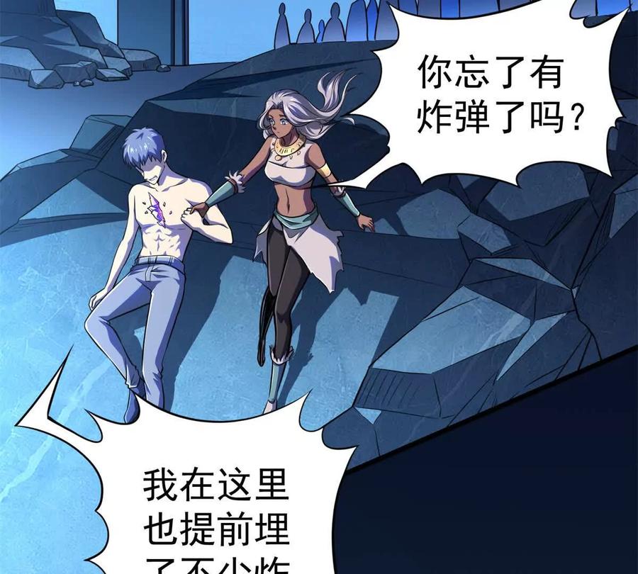 第100页
