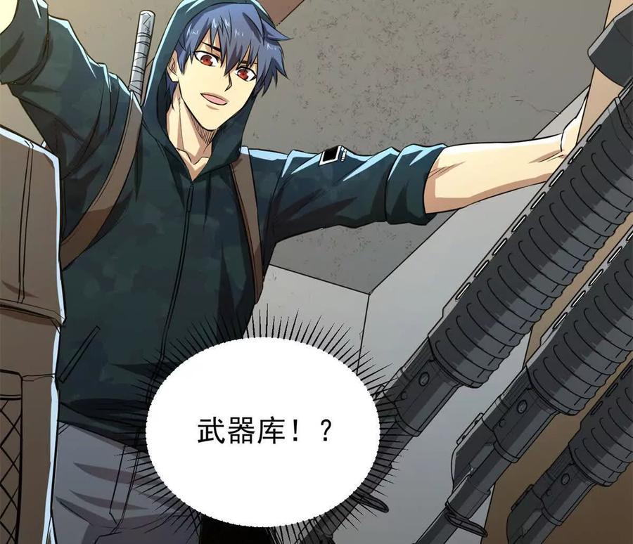 第107页
