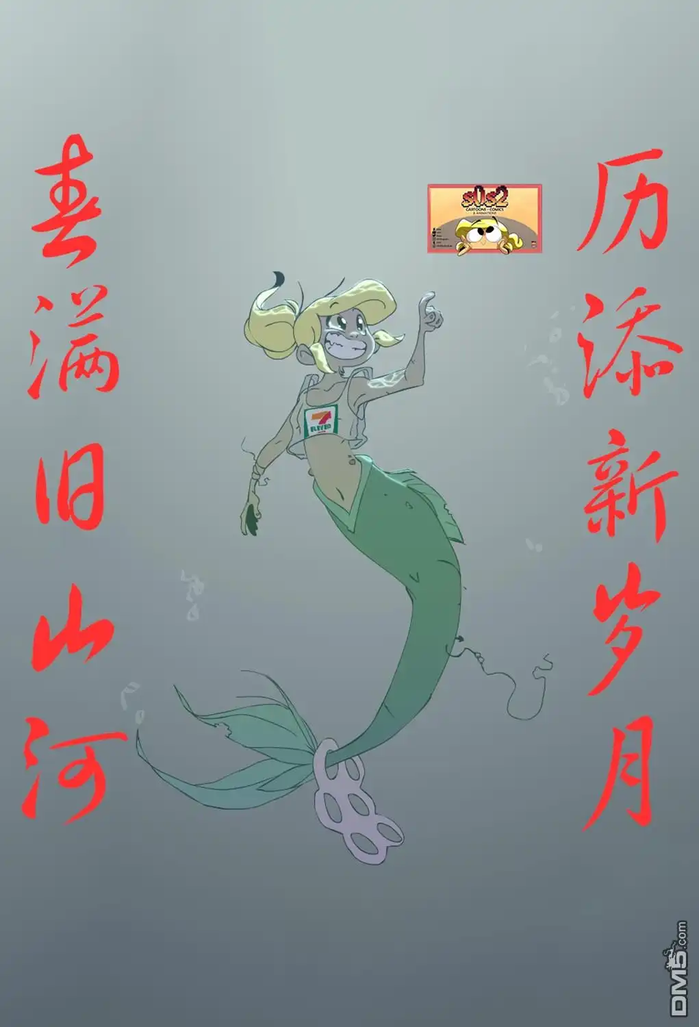 第3页