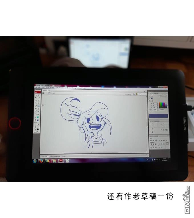 第6页