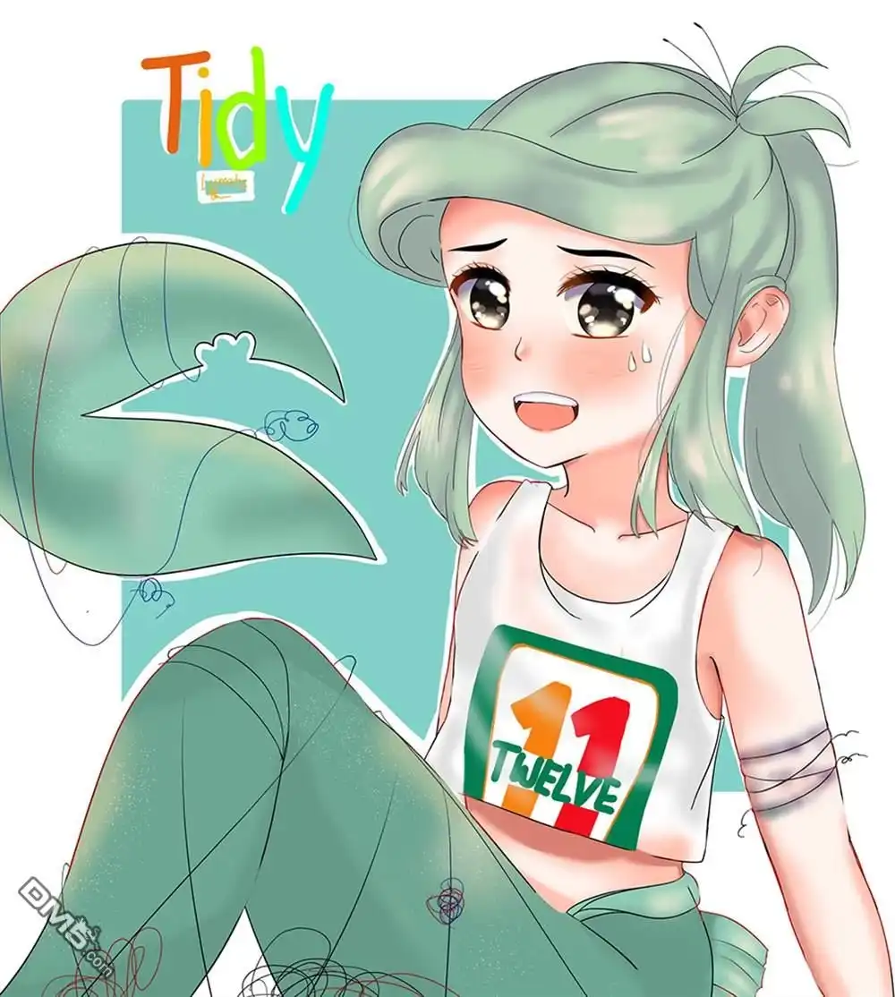 第3页